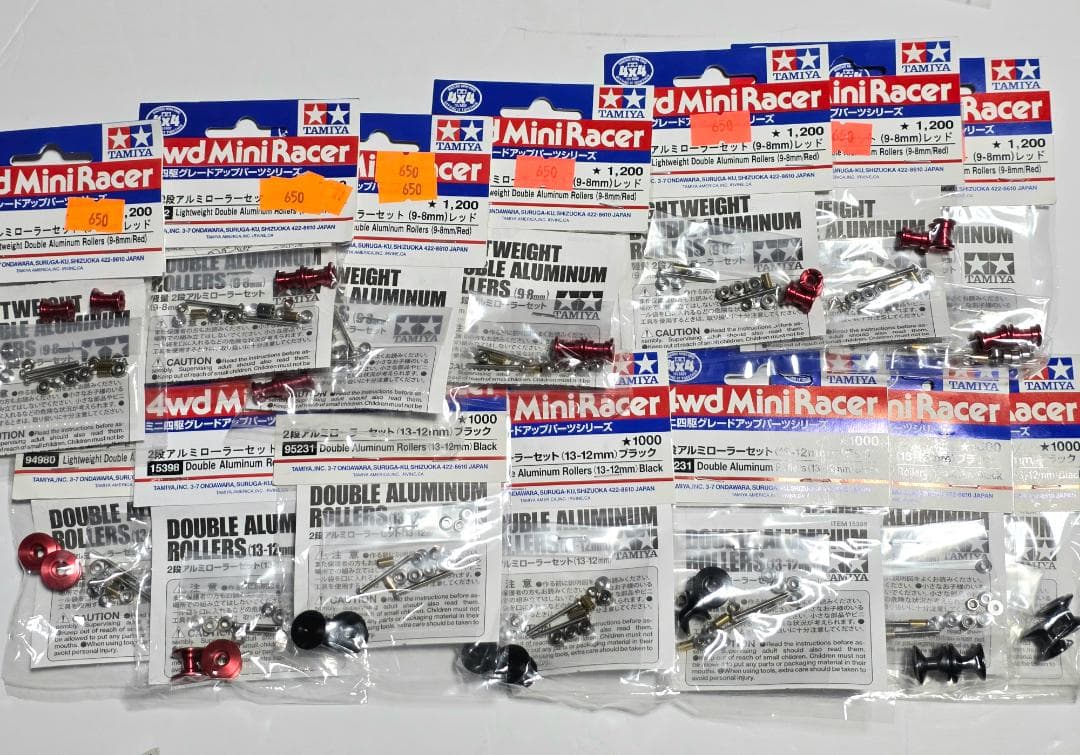 ミニ四駆 限定品 13mm オールアルミローラー 14セット