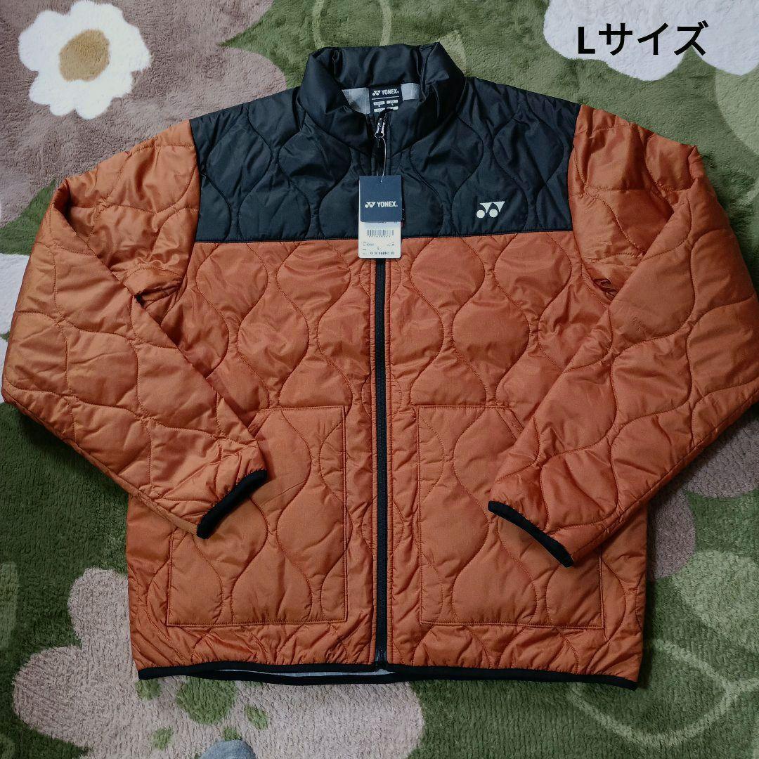 ヨネックス 中綿ジャケット ユニ Lサイズ