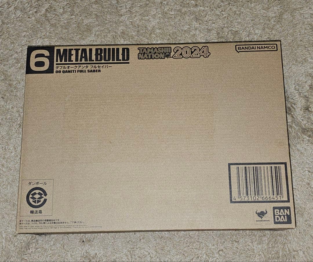 L BUILD メタルビルド　ダブルオー クアンタフルセイバー