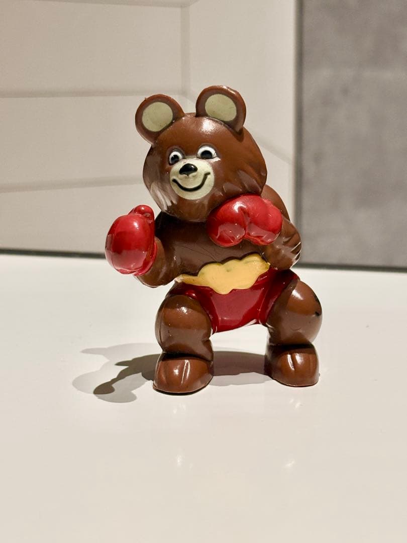 こぐまのミーシャ モスクワオリンピック フィギュア ボクシング ヴィンテージ雑貨