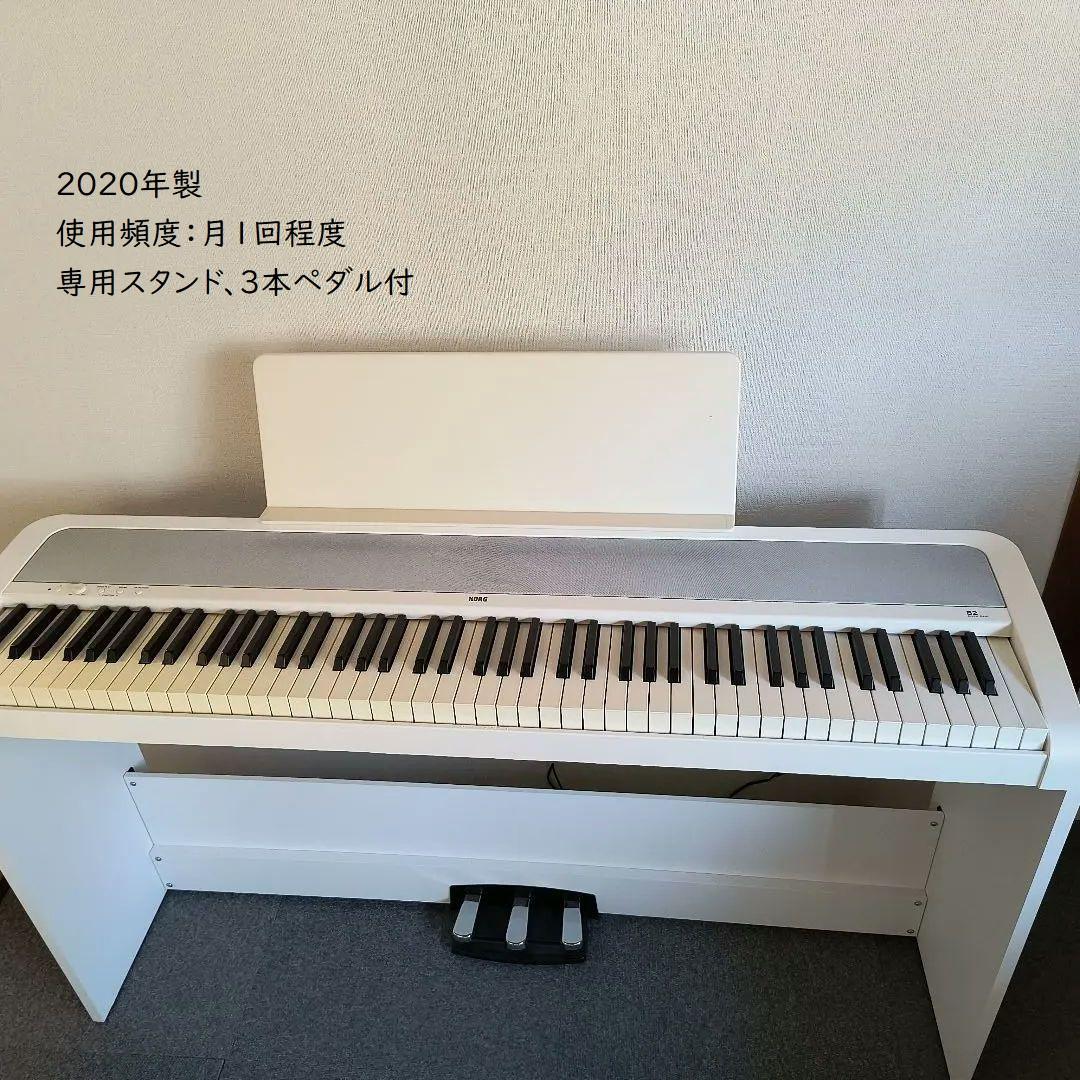 電子ピアノ デジタルピアノ korg(コルグ) B2SP 88鍵盤