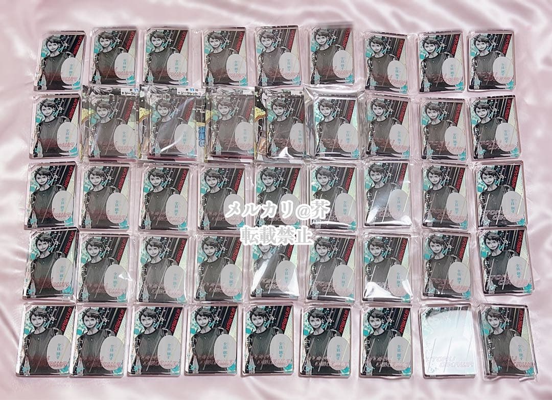 ハイキュー!! 及川徹 ドミノ風アクリルキーホルダー　45点セット