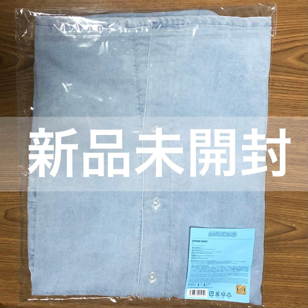 tws イルツ md 新品未開封トレカ付 デニムシャツ シニュ ドフン ハンジン