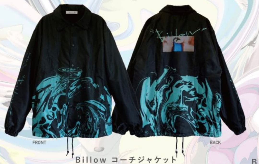 須田景凪 Billow コーチジャケット