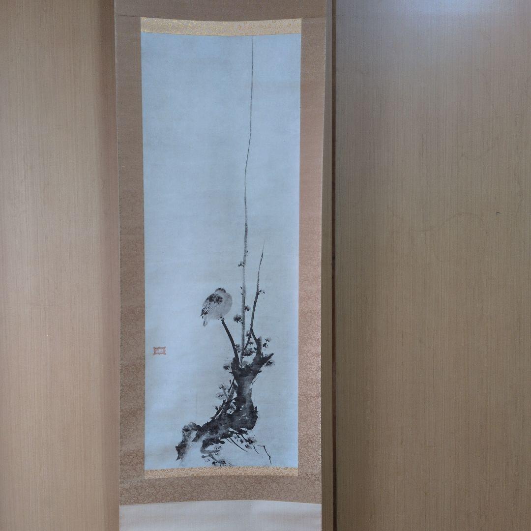 カ*ん様 掛け軸 宮本武蔵筆 書画名品選「紅梅鳩図」