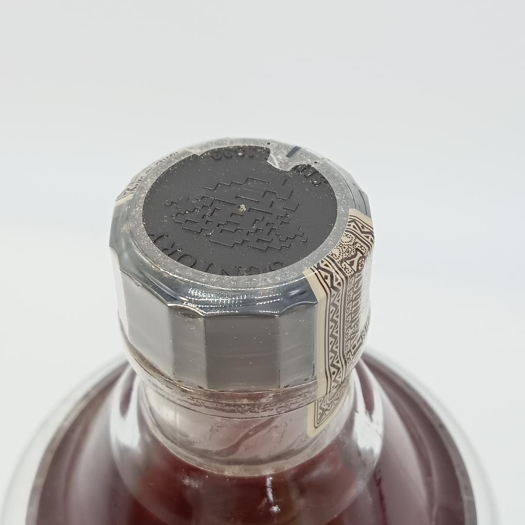 【大山】ウイスキー　セット　tatamix-1862、tax-2017