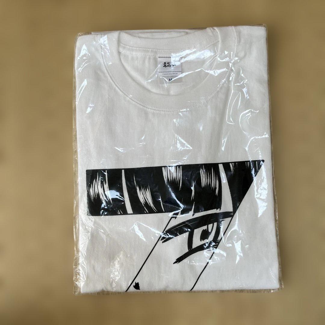 相対性理論　やくしまるえつこ　バンドTシャツ