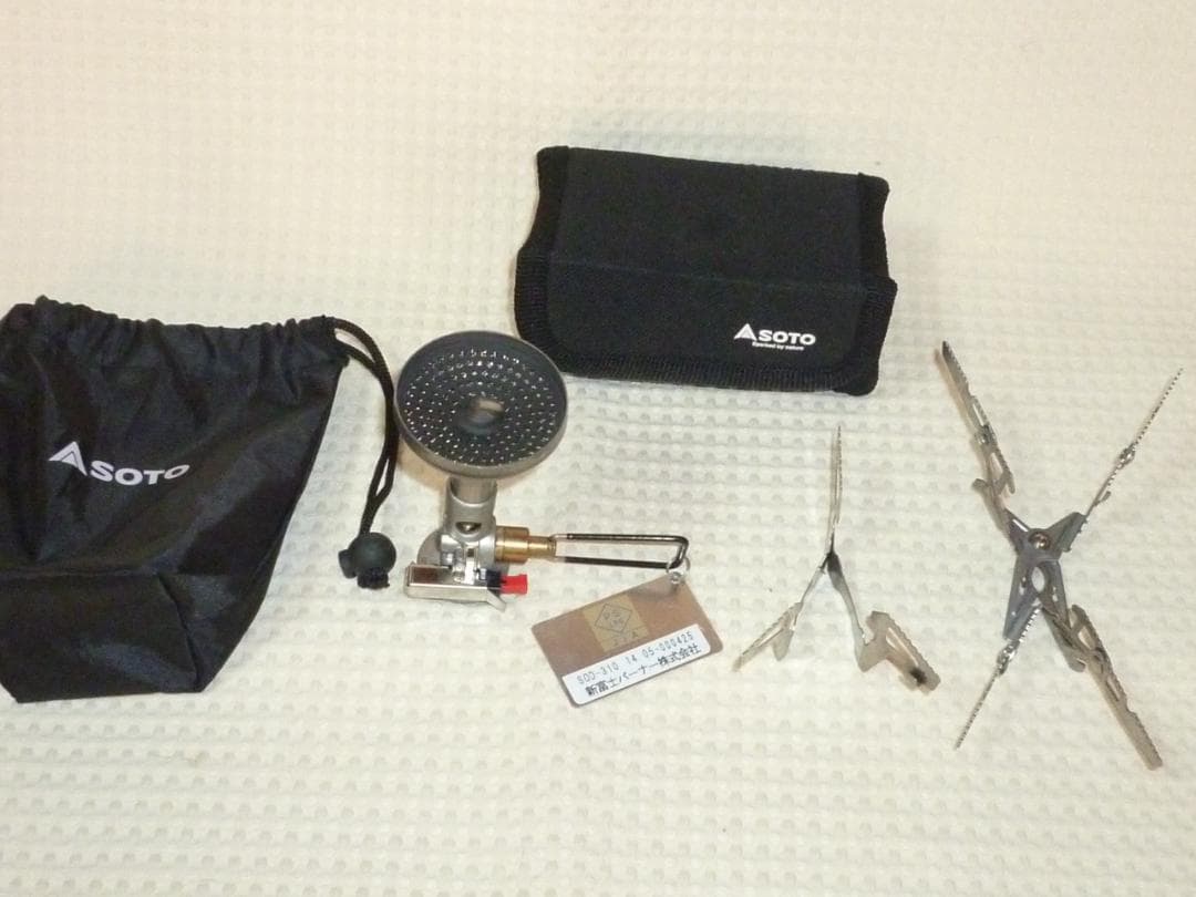 未使用 ウインドマスター SOD-310＋フォーフレックス＋ハードケース