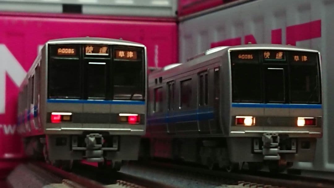 y*❄様 Nゲージ TOMIX 207系 旧塗装 フライホイールモーター換装 付