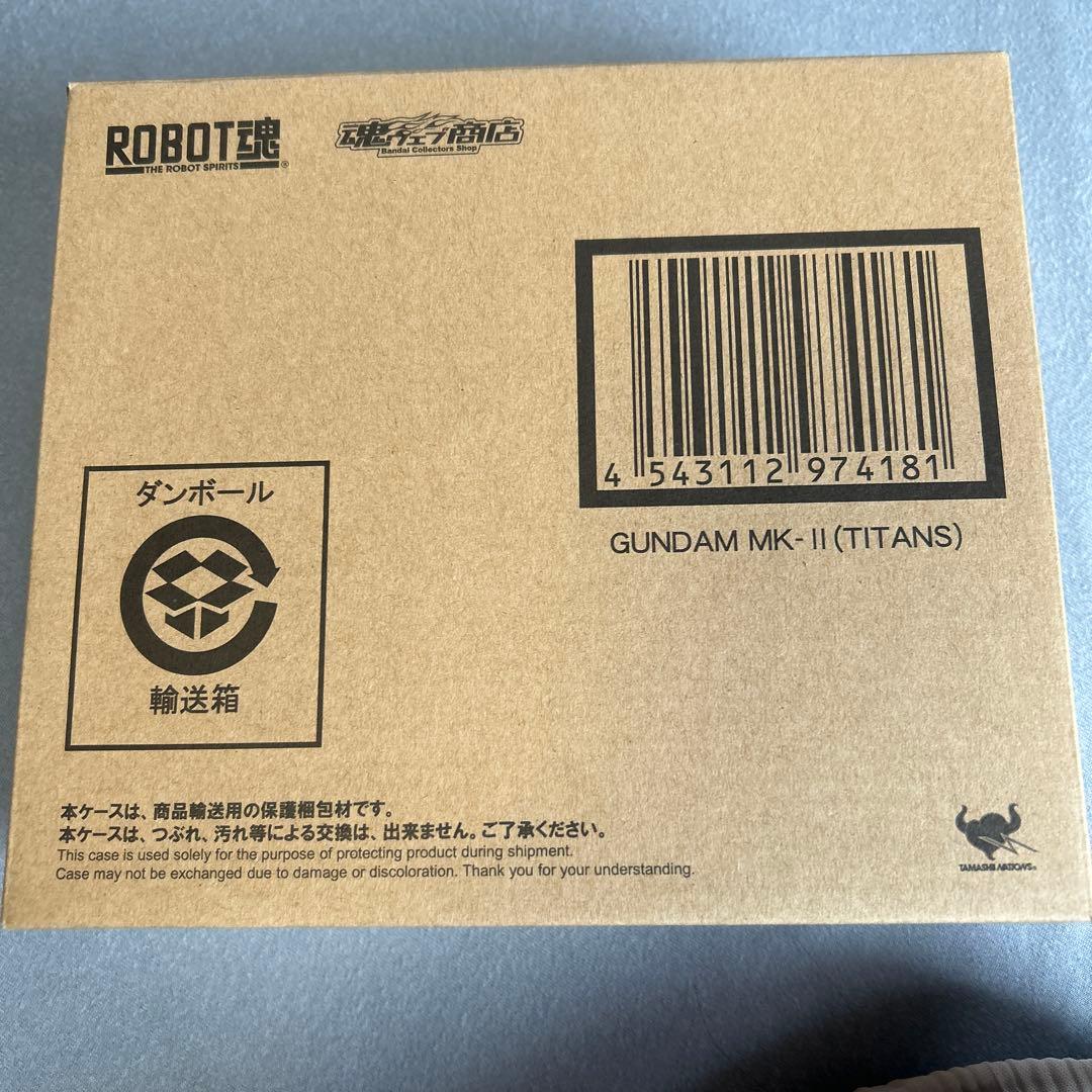 BANDAI ROBOT魂 GUNDAM Mk-II (ティターンズ仕様)