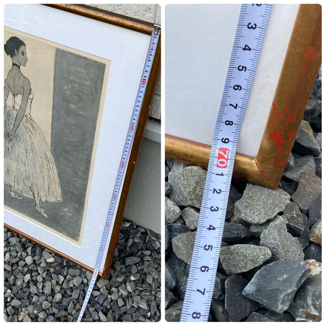 オギタロウ 美術 アート バレリーナ ギン