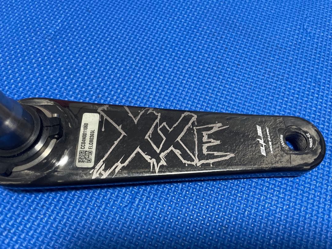 エライリー ELILEE X320 クランクアーム Φ24 165mm カーボン