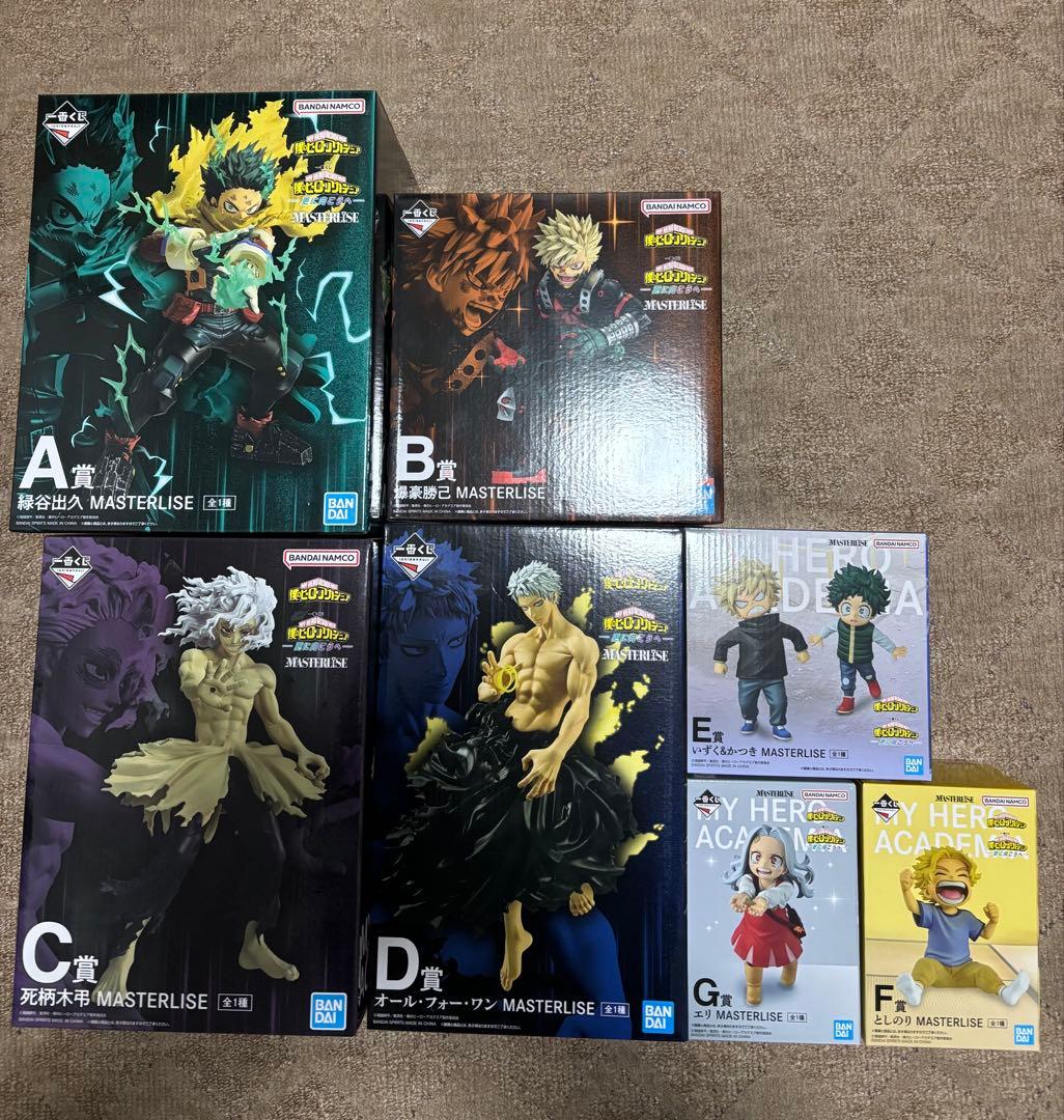 僕のヒーローアカデミア 一番くじ コンプ