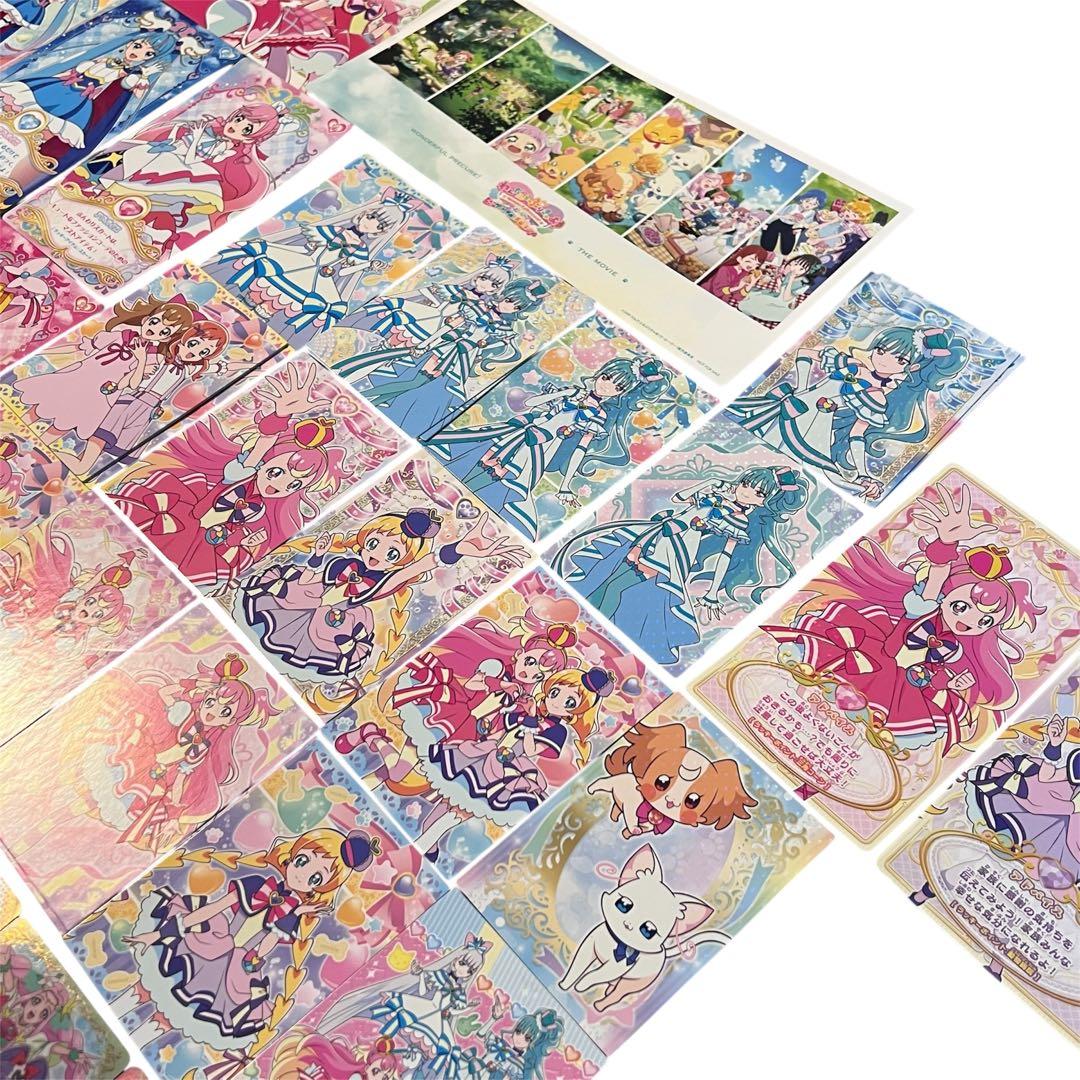 プリキュアカード　まとめ売り　ウエハース　映画特典　わんぷり　ひろスカ