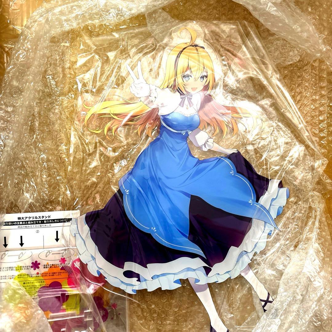 あおぎり高校　水菜月夏希　特大アクリルスタンド　わくV