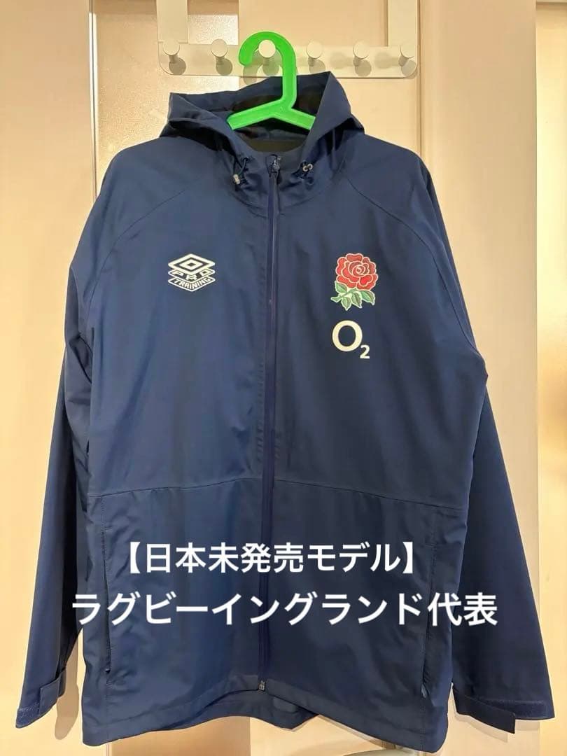 【UK直輸入】　ラグビーイングランド代表ジャケット※日本未発売モデル