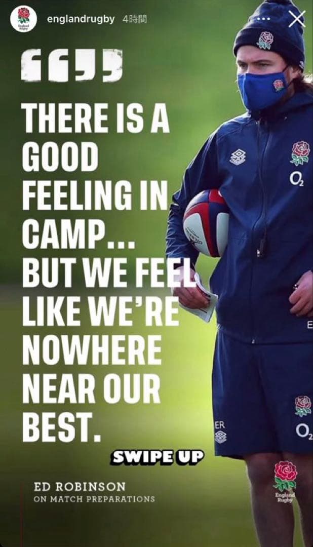 【UK直輸入】　ラグビーイングランド代表ジャケット※日本未発売モデル