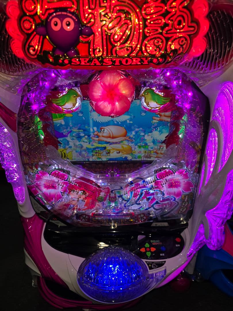 廃棄前の大特価 Pスーパー海物語IN沖縄5SCF 実機