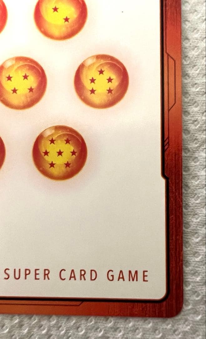 ドラゴンボール フュージョンワールド エナジーマーカー 21巻 金