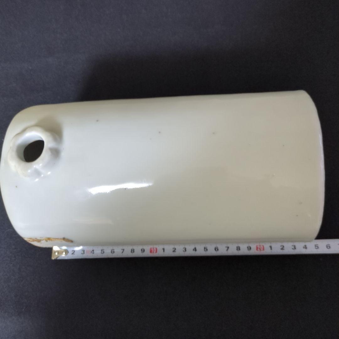 古民芸　平清水焼　小道具　灰白釉掛け　花器　アンティーク　湯たんぽ