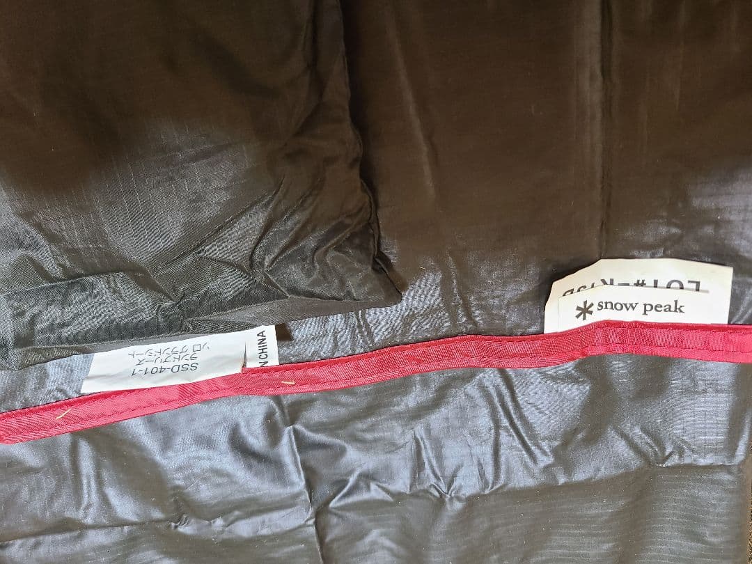  peak ランドブリーズソロオリジナルセットWD