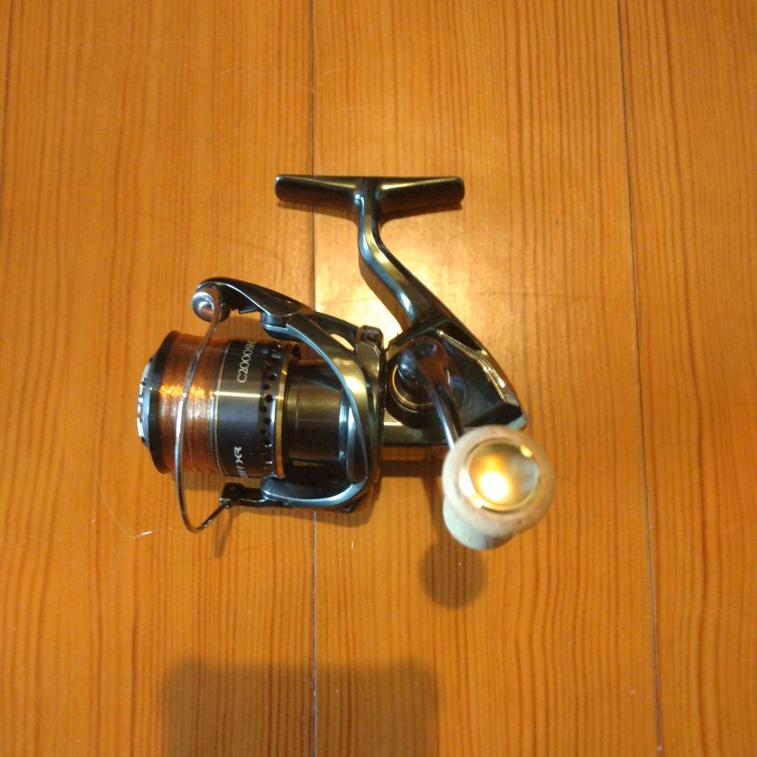 カーディフXRC2000SHG