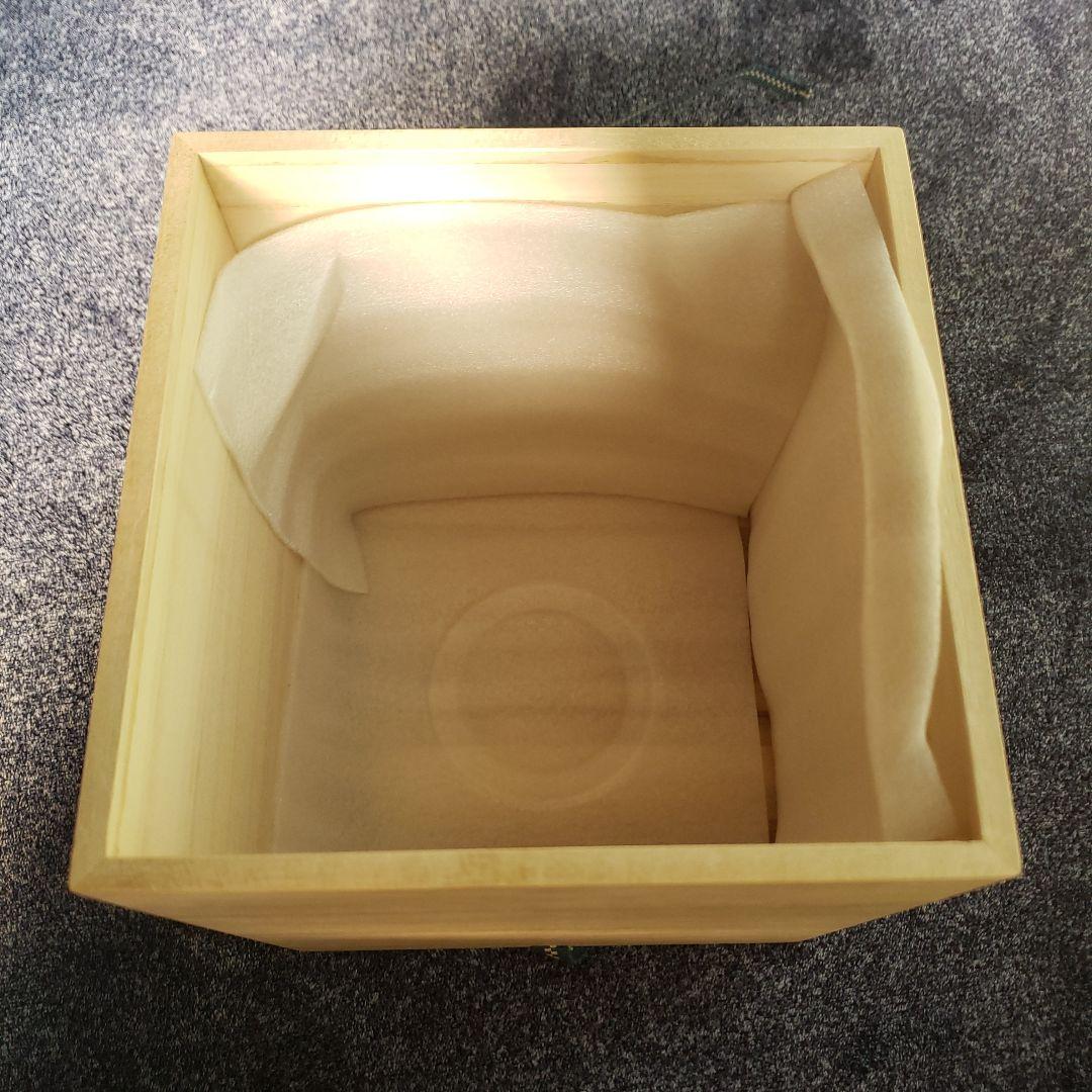 三島水指 南部美夜之窯