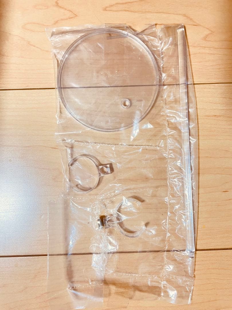 【中古品】メディコムトイ RAH220 仮面ライダーX