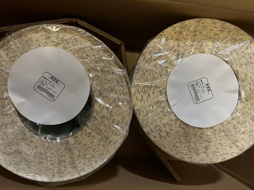 サトー　ラベル　SATOC バートロラベル　白無地22号　30,000枚