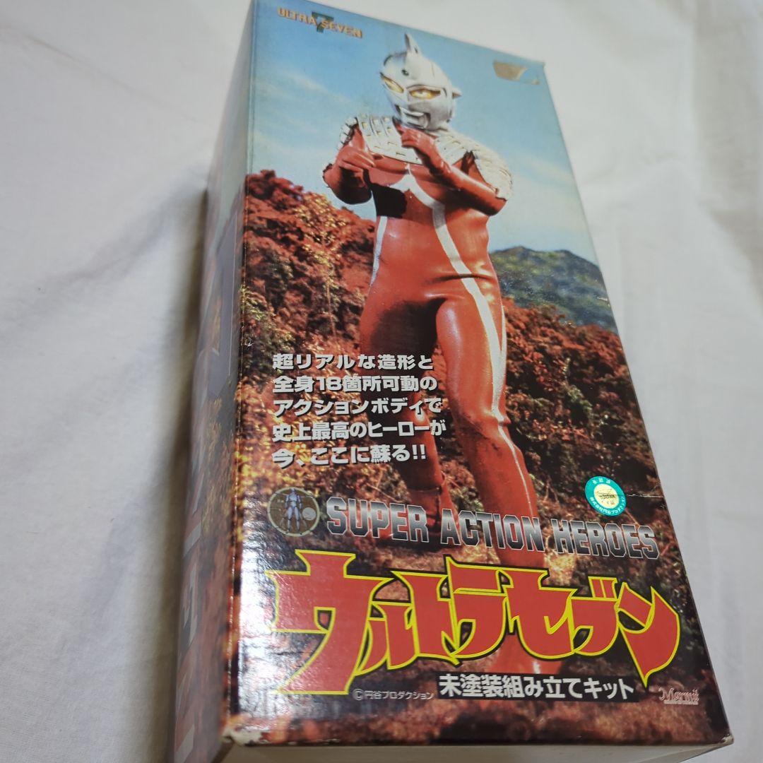 マーミット ウルトラセブン 未塗装組み立てキット