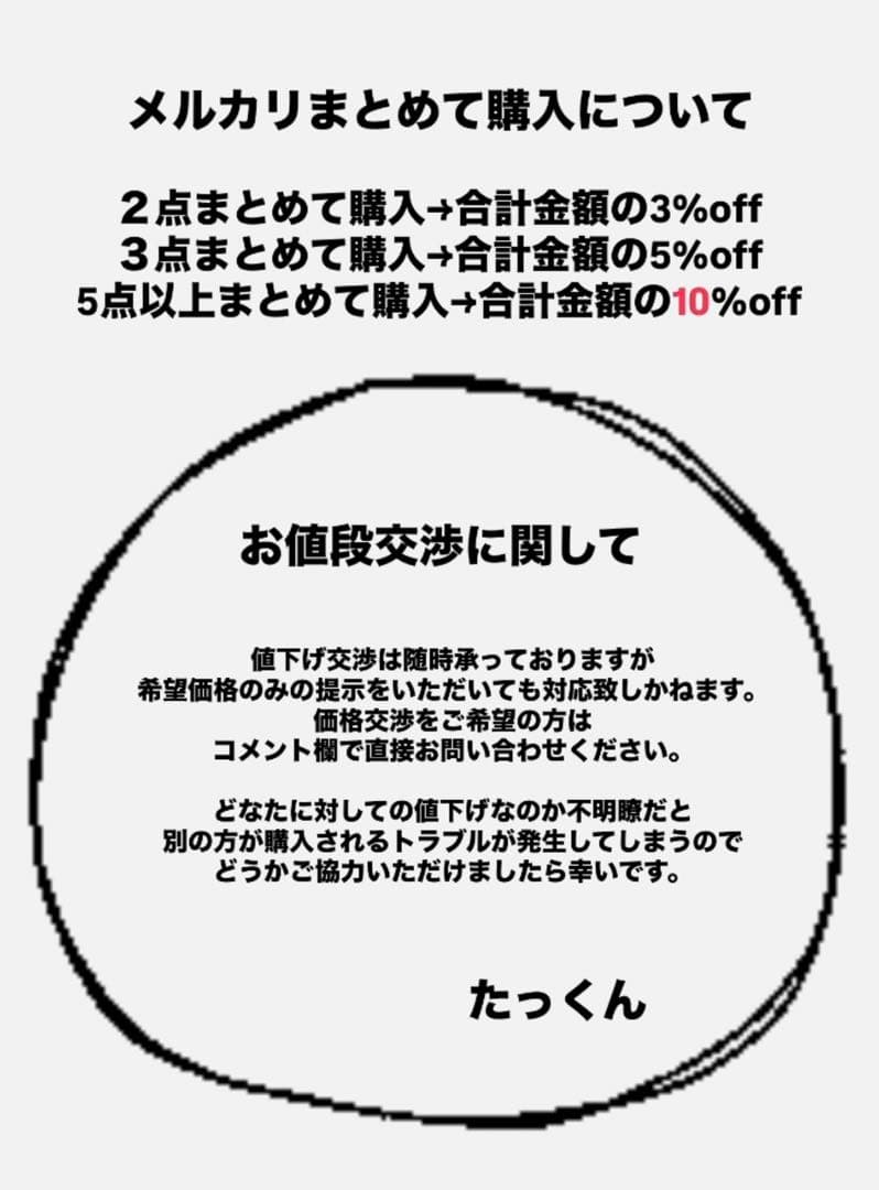 【完売品】 molly 400% パワーパフガールズ ブロッサム