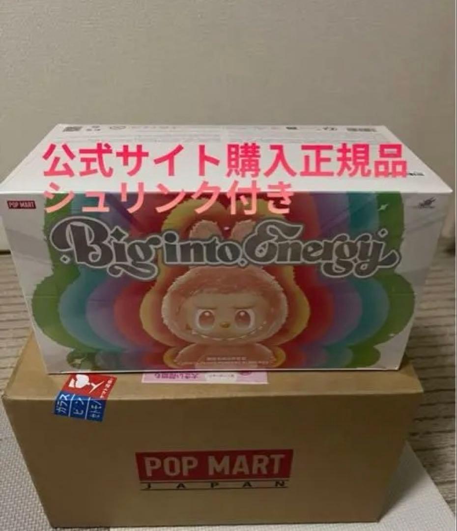 アイドル LABUBU THE MONSTERS Big into Energy