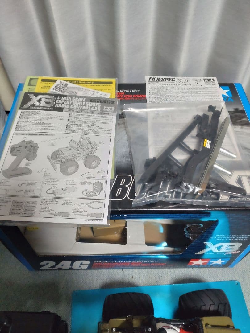 タミヤ　ワイルドウイリー2 XB