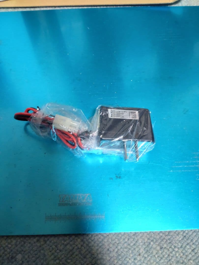 タミヤ　ワイルドウイリー2 XB