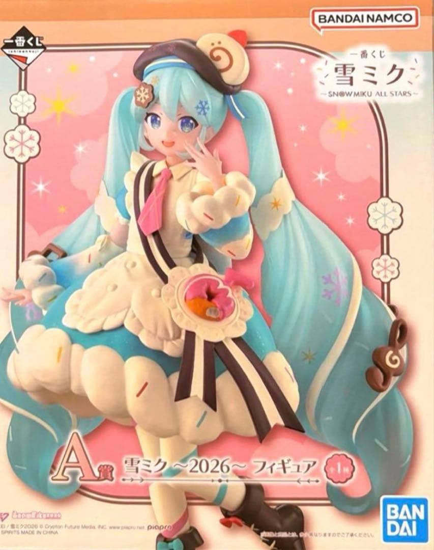 一番くじ 雪ミク 2026 A賞 フィギュア クリアポスター セット