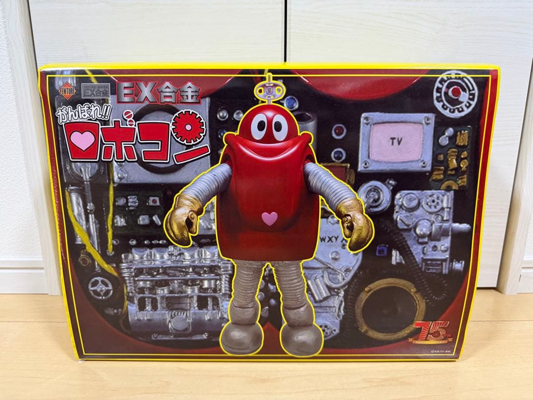 【希少】 アートストーム フューチャーモデルズ EX合金 ロボコン