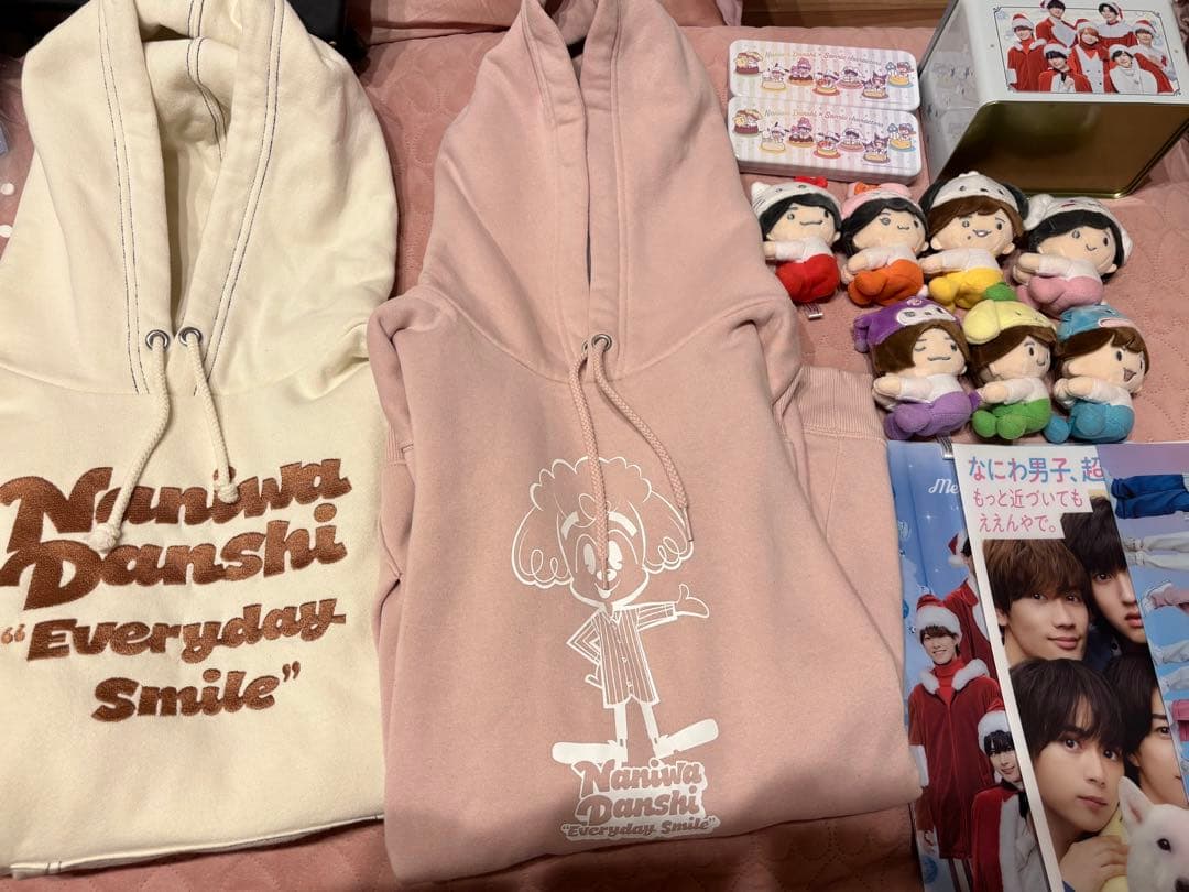 なにわ男子ぬいパーカーまとめ売り　ぬいぐるみ　グッズ　スタエン