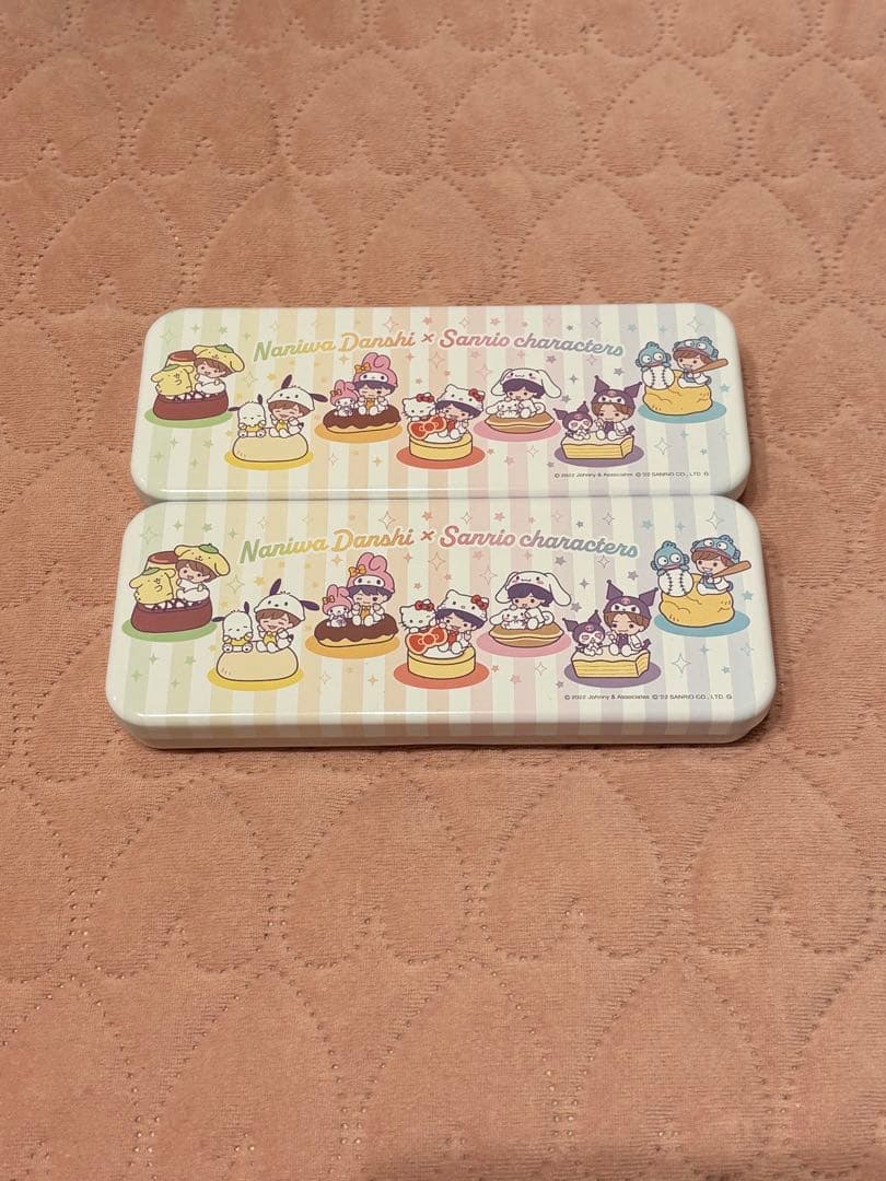 なにわ男子ぬいパーカーまとめ売り　ぬいぐるみ　グッズ　スタエン