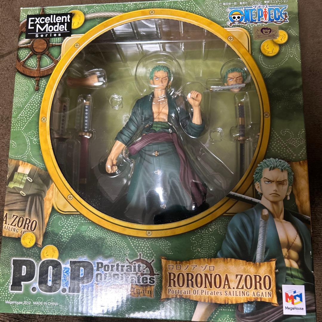 P.O.P Portrait of Pirates ロロノア・ゾロ