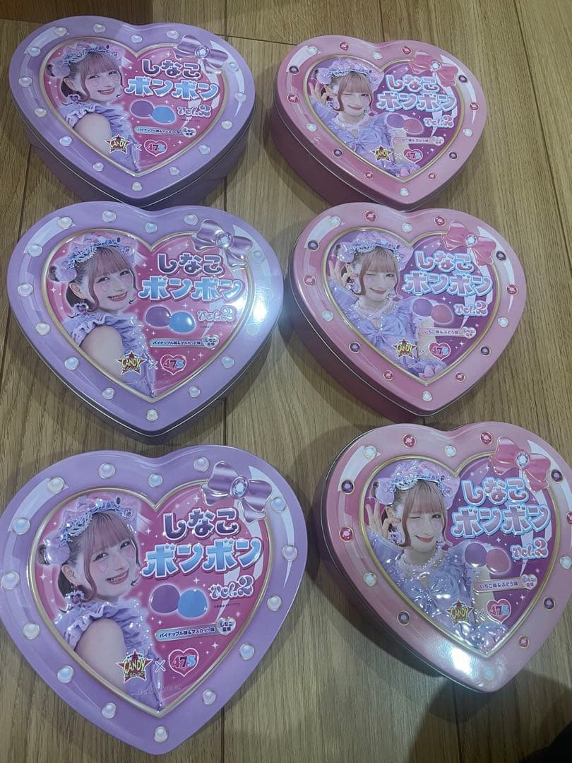 しなこボンボン　ぶどう味&いちご味　マスカット味&パイナップル味　6BOX