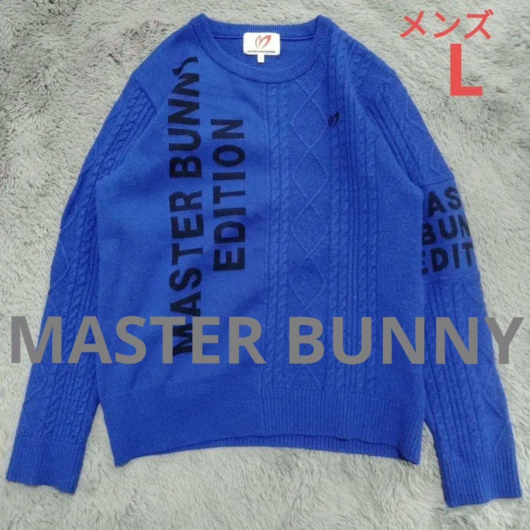 マスターバニー☆クルー*ニット☆LL メンズ　ゴルフ/スポーツ