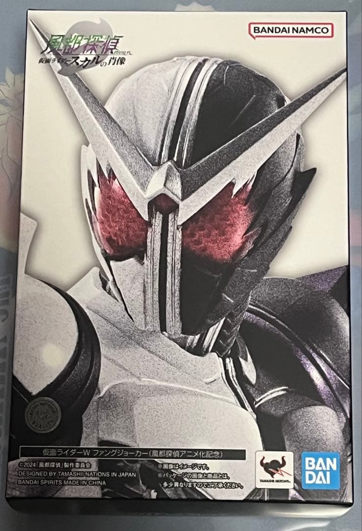 真骨彫製法　仮面ライダーW ファングジョーカー