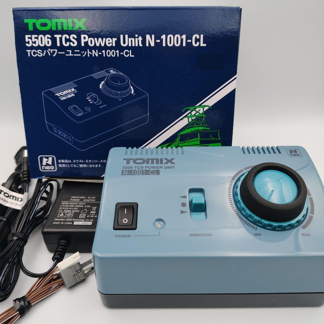 TOMIX TCSパワーユニットN-1001-CL