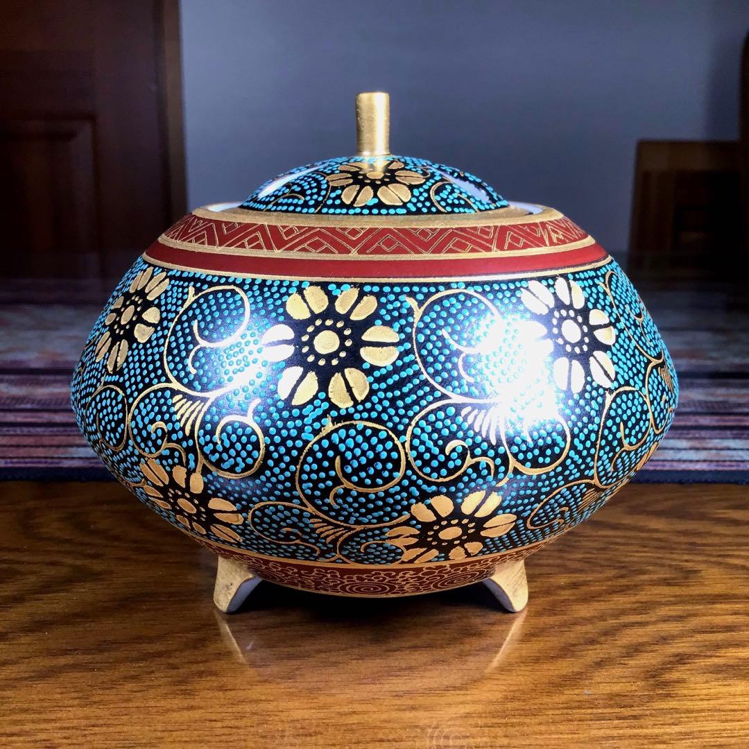 『ハピうー特価』　九谷焼　洋山　青粒　香炉