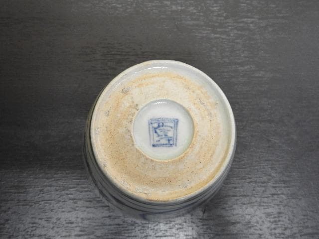 伊万里　染付　そば猪口　MA312