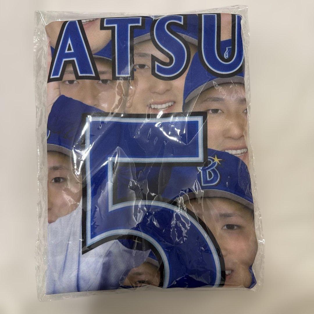 横浜DeNAベイスターズ　ファンフェス　松尾汐恩 ガチャ 総柄Tシャツ