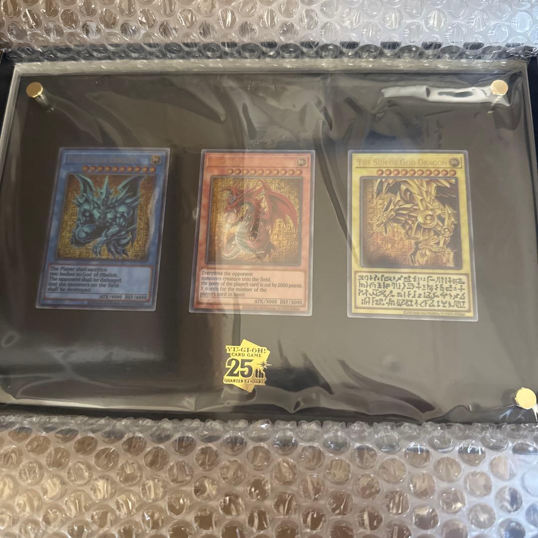 遊戯王　25周年記念商品　三幻神　ステンレス製