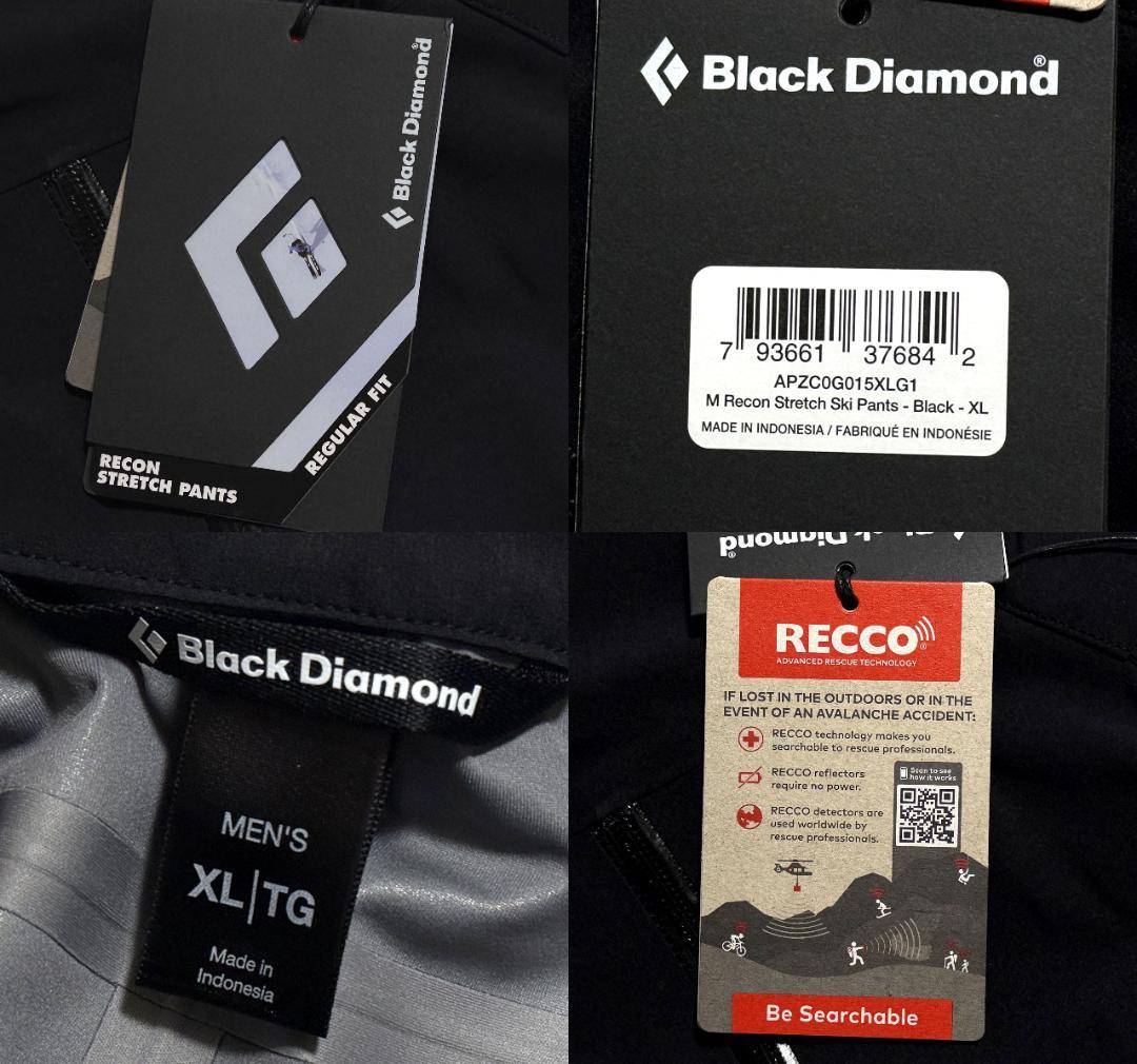 新品 ブラックダイヤモンド リーコン ストレッチスキーパンツ US:XL