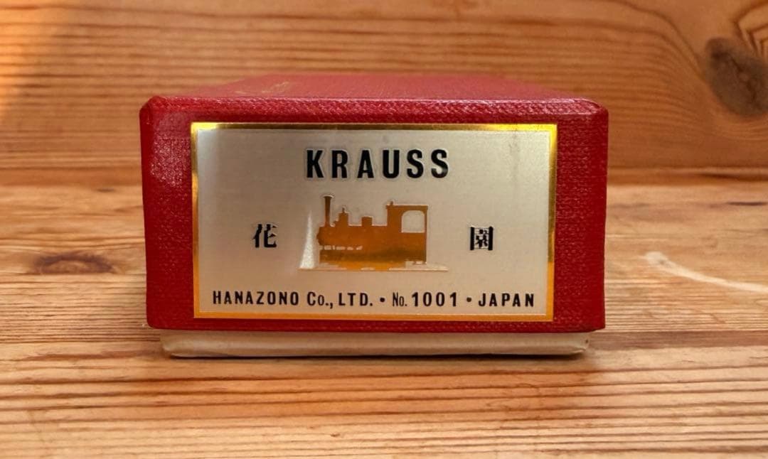 HANAZONO 花園 No.1001 KRAUSSクラウス 蒸気機関車