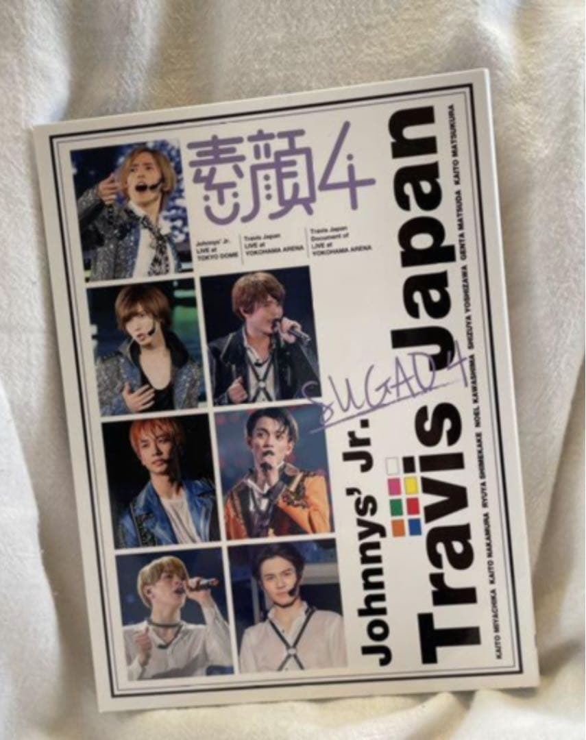 <未開封> TravisJapan 素顔